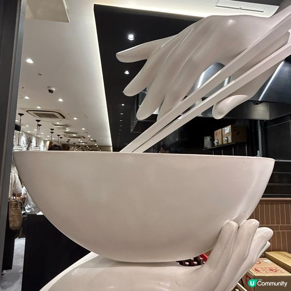 大阪必食人氣拉麵 — 「人類みな麵類Premium 」