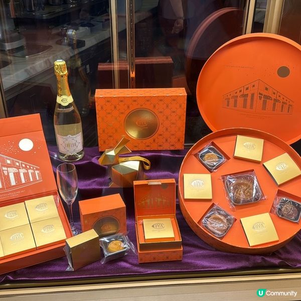 超正！COVA蔓越莓開心果仁月餅🌕