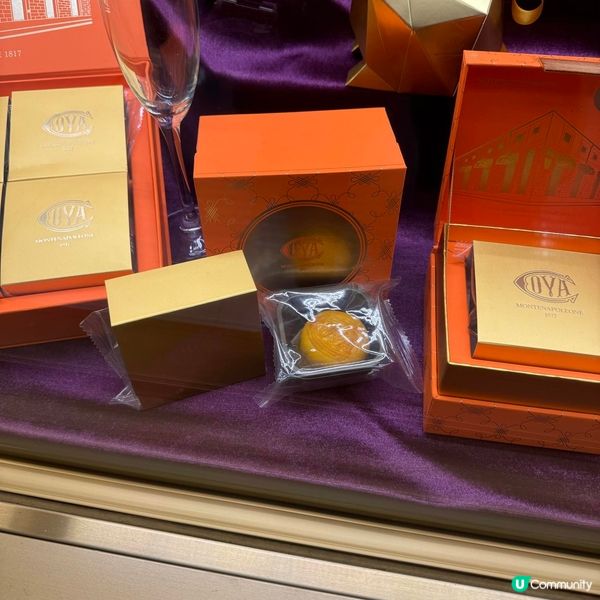 超正！COVA蔓越莓開心果仁月餅🌕