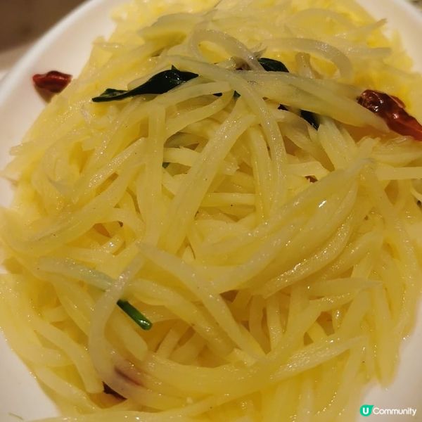 中式點心菜式真係有好多唔同種類嘅嘢 甜酸苦辣 煎炒煮炸#ch...