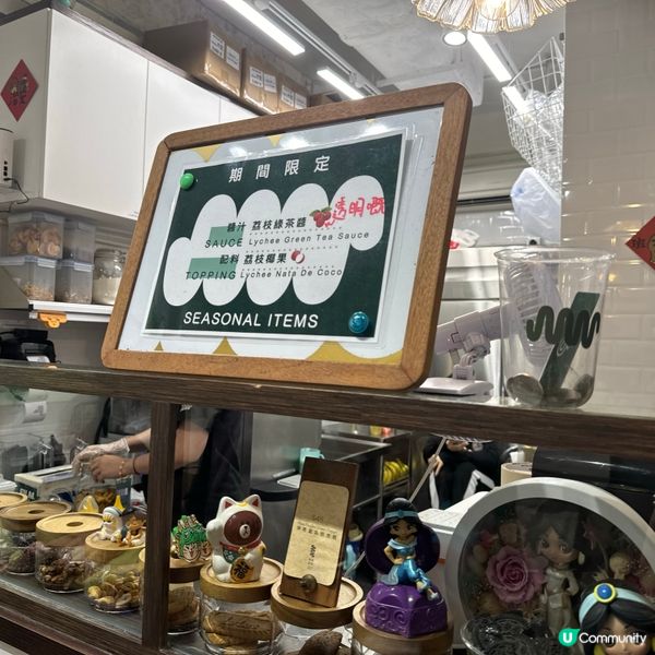 西貢美食😍週末大排長龍嘅希臘乳酪雪糕店