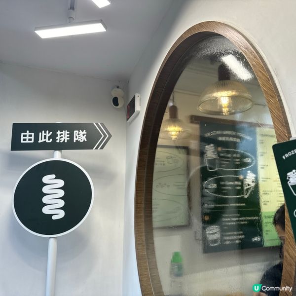 西貢美食😍週末大排長龍嘅希臘乳酪雪糕店