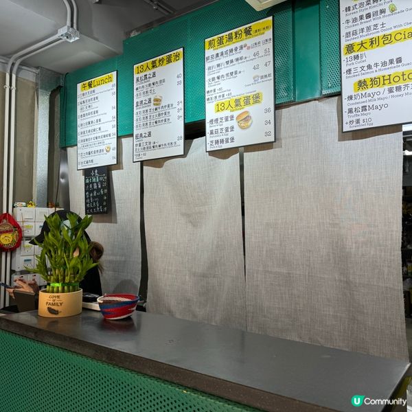 澎湃滑蛋三文治🤩灣仔港式小食外賣店🥪手工奶茶同樣有驚喜🩵