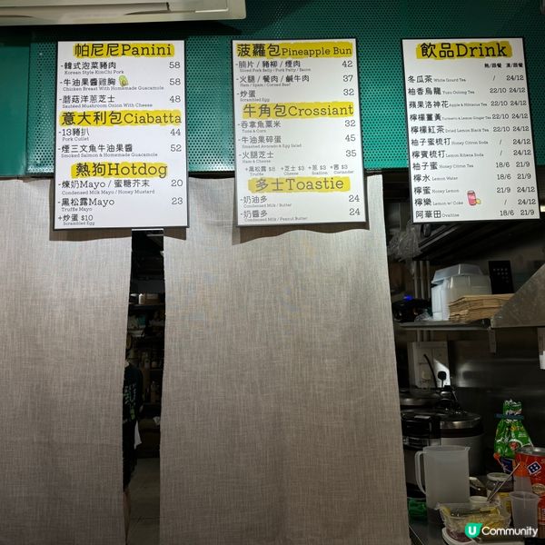 澎湃滑蛋三文治🤩灣仔港式小食外賣店🥪手工奶茶同樣有驚喜🩵