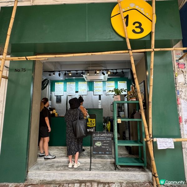 澎湃滑蛋三文治🤩灣仔港式小食外賣店🥪手工奶茶同樣有驚喜🩵