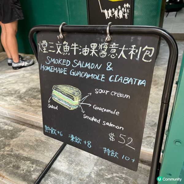 澎湃滑蛋三文治🤩灣仔港式小食外賣店🥪手工奶茶同樣有驚喜🩵