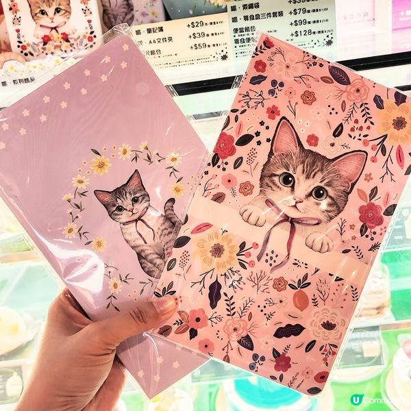 💥新登場💥🌈貓貓精品🙀🙀超想擁有😻😻