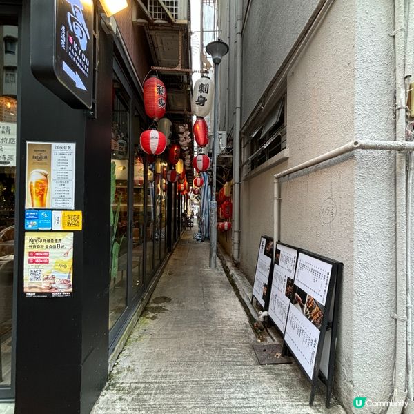 太子•隱世小巷中的日式居酒屋