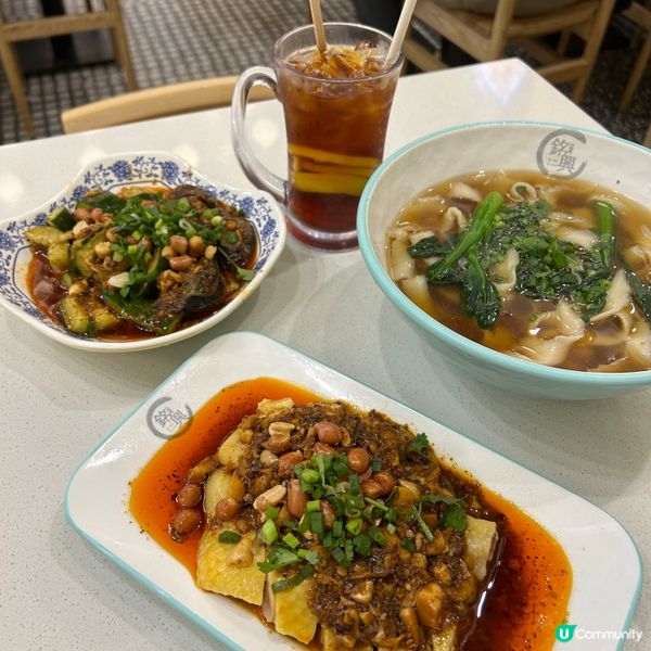 大角咀抵食粵菜|🐥入味醉雞配任食蘿蔔