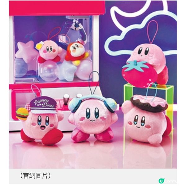 星之卡比首度登陸台中必影2大巨 型打卡位限定周邊任揀