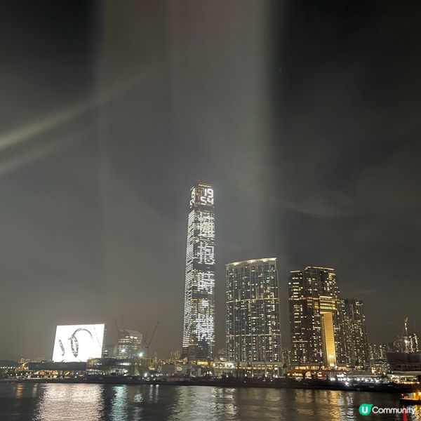 香港夜景～