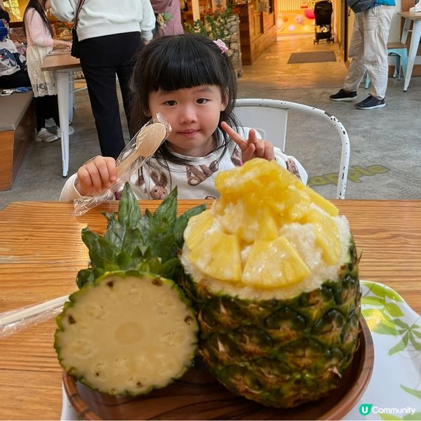 小朋友超like!!名護菠蘿園🍍