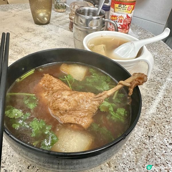 富華茶餐廳鴨腿湯飯