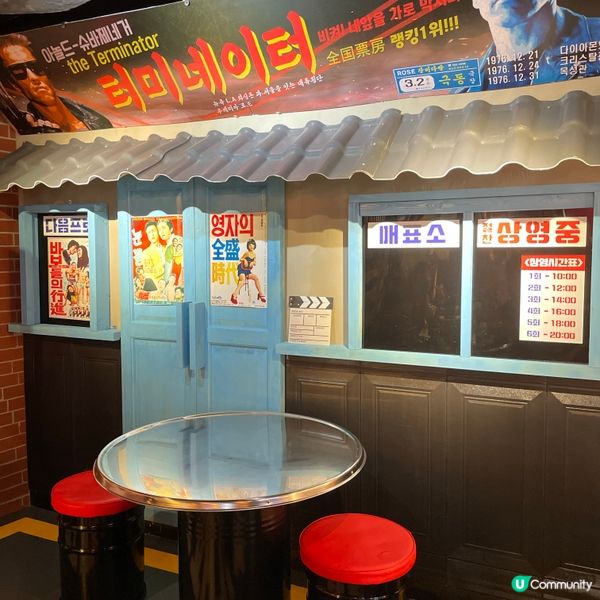 不是韓國🇰🇷系銅鑼灣Bingo & Cook 新店✨✨