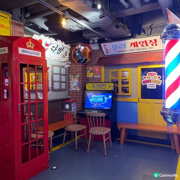 不是韓國🇰🇷系銅鑼灣Bingo & Cook 新店✨✨