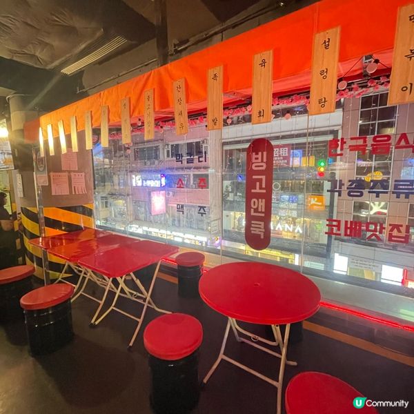 不是韓國🇰🇷系銅鑼灣Bingo & Cook 新店✨✨