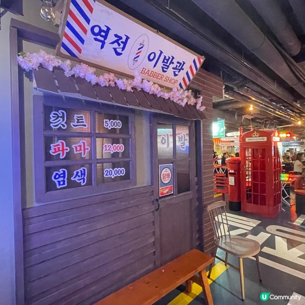 不是韓國🇰🇷系銅鑼灣Bingo & Cook 新店✨✨