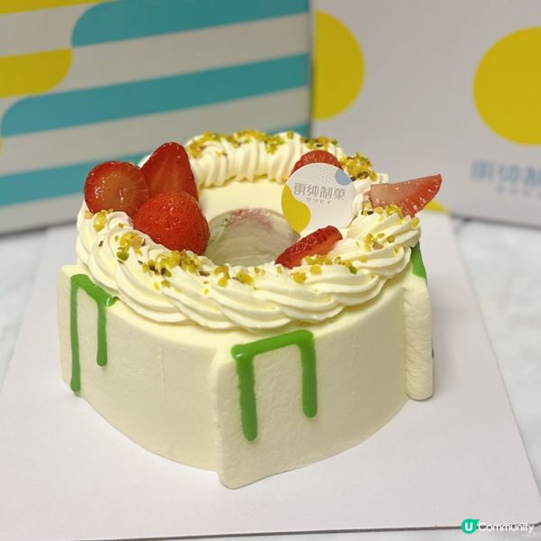 🎂開心果士多啤梨味天使蛋糕🤗