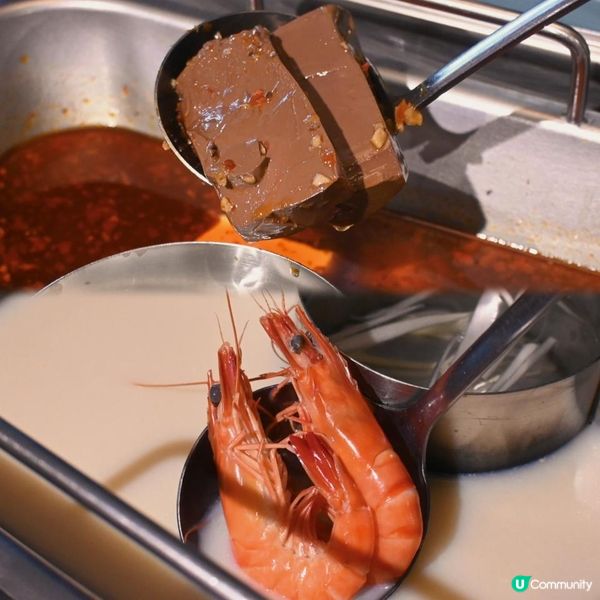 ❣️尖沙咀味火鍋