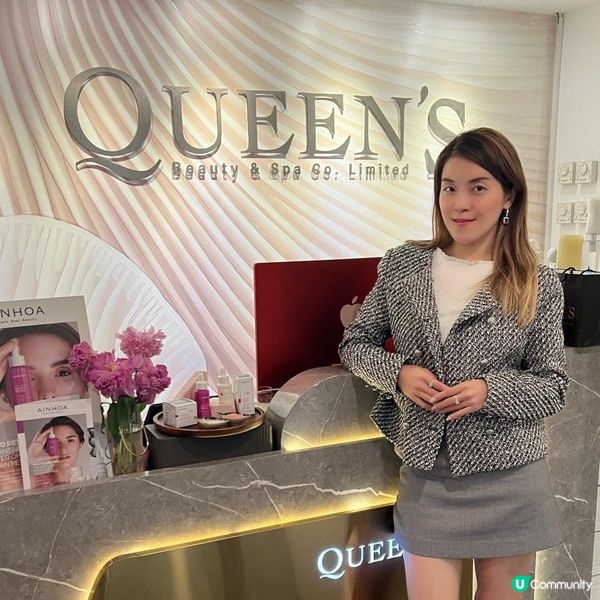 美容篇 - Queen’s beauty and spa做【逆時針療程】