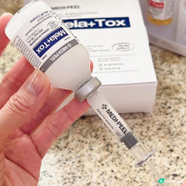 韓國 MEDIPEEL PLUS+ 抽取式安瓶 一瓶多用 高效即時為殘樣急救