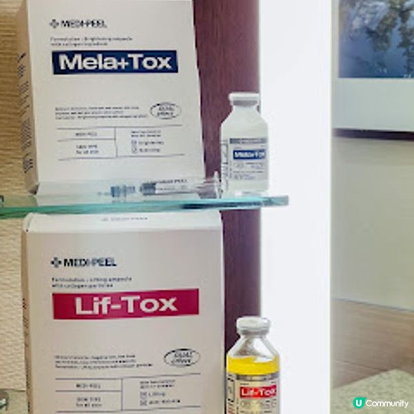 韓國 MEDIPEEL PLUS+ 抽取式安瓶 一瓶多用 高效即時為殘樣急救