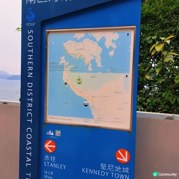 跑步路線推介 4 – 堅尼地城 - 數碼港/華富邨