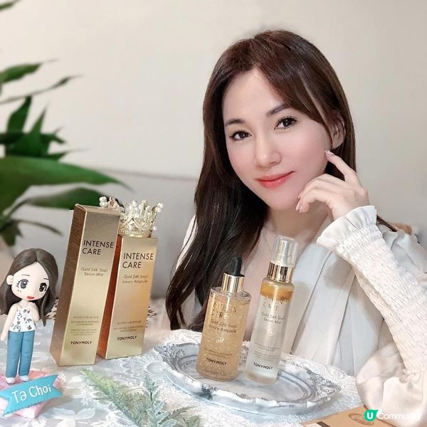 🌈 TONYMOLY又一好用系列推介 - 蝸牛全效修護24K純金系列產品，令我一試愛上喔💓