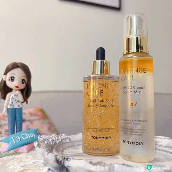 🌈 TONYMOLY又一好用系列推介 - 蝸牛全效修護24K純金系列產品，令我一試愛上喔💓