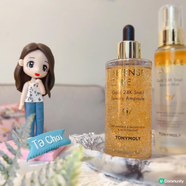 🌈 TONYMOLY又一好用系列推介 - 蝸牛全效修護24K純金系列產品，令我一試愛上喔💓