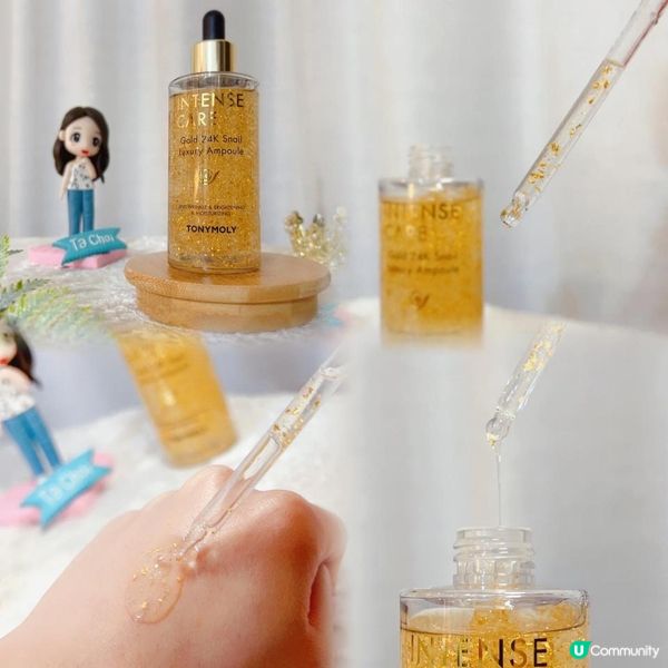 🌈 TONYMOLY又一好用系列推介 - 蝸牛全效修護24K純金系列產品，令我一試愛上喔💓