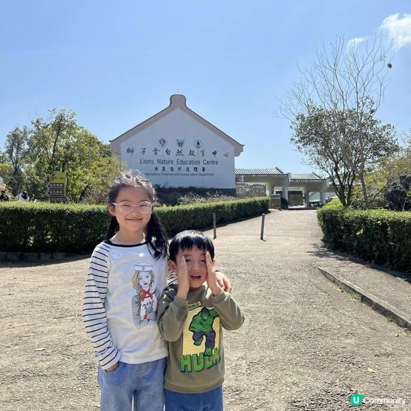 飛索歷奇活動一日遊