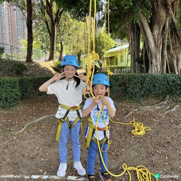 飛索歷奇活動一日遊