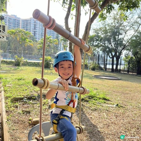 飛索歷奇活動一日遊