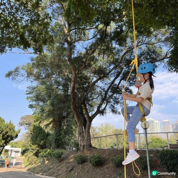飛索歷奇活動一日遊