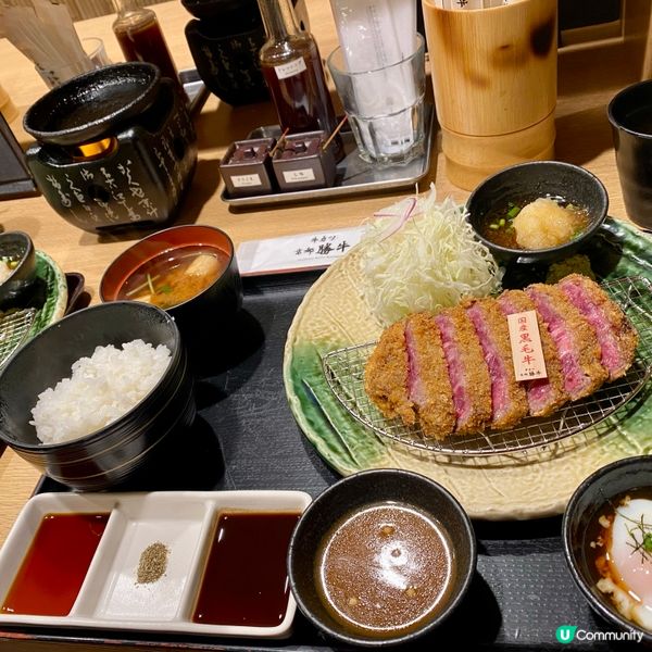 京都車站覓食😋  
京都勝牛 京都駅前店