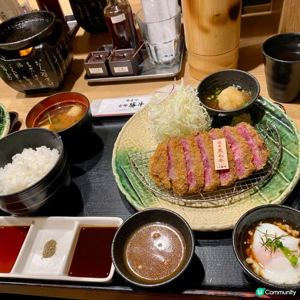 京都車站覓食😋  
京都勝牛 京都駅前店