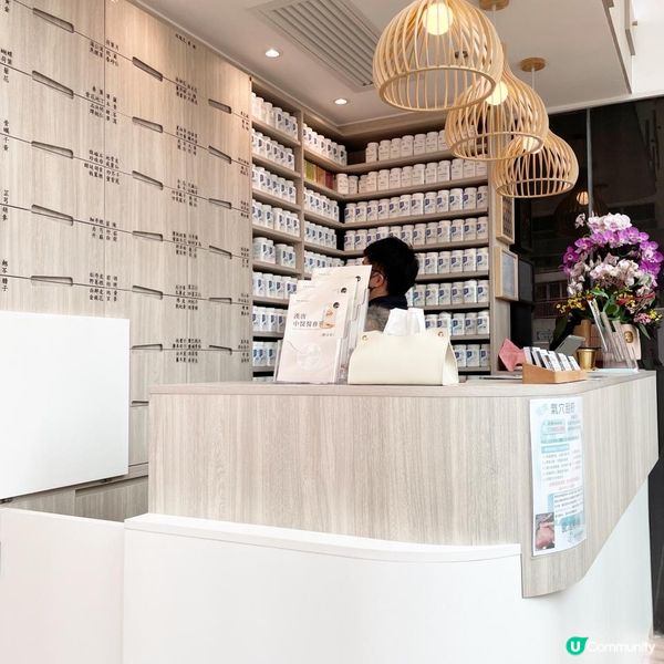 超正超爽「國家級」按摩！漢唐中醫醫務所