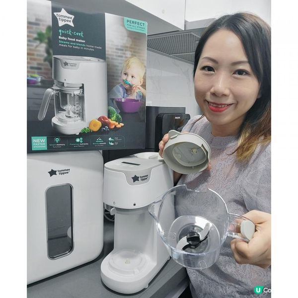 新手媽媽 •加固篇