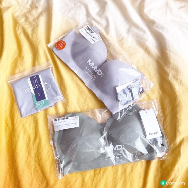 網購內衣真係得？親試韓國內衣品牌DOROSIWA