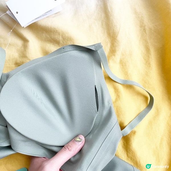 網購內衣真係得？親試韓國內衣品牌DOROSIWA