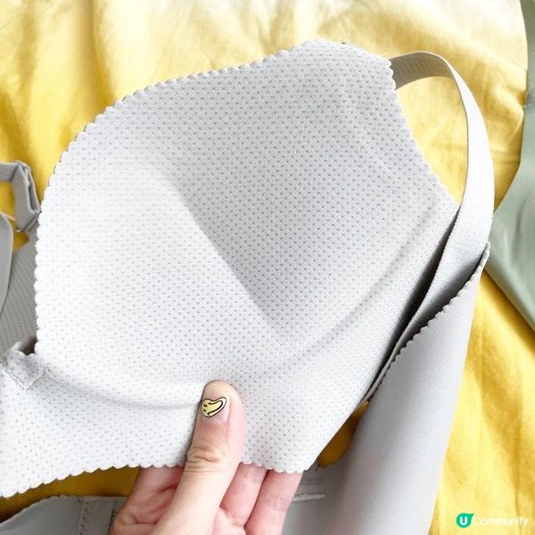 網購內衣真係得？親試韓國內衣品牌DOROSIWA