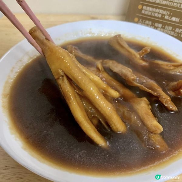 打工仔之煩惱．可唔可以早D開到飯？