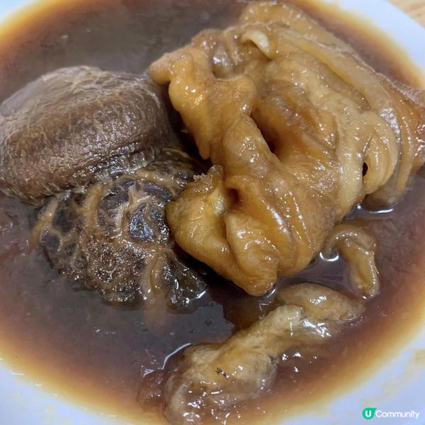 打工仔之煩惱．可唔可以早D開到飯？