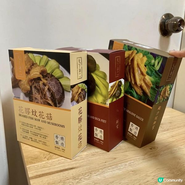 打工仔之煩惱．可唔可以早D開到飯？