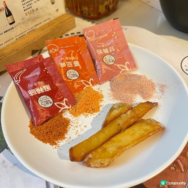 旺角高質台式打邊爐🍲馬祖無限時台灣養生涮涮鍋