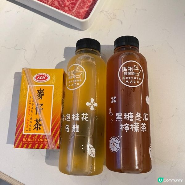 旺角高質台式打邊爐🍲馬祖無限時台灣養生涮涮鍋