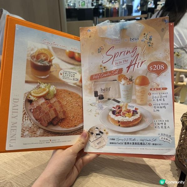 沙田韓國過江龍打卡cafe