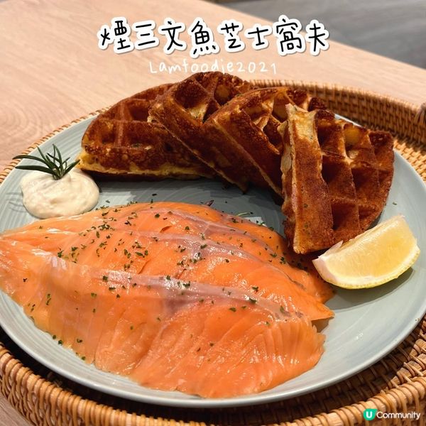 沙田韓國過江龍打卡cafe