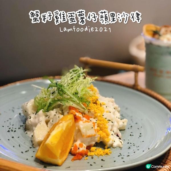 沙田韓國過江龍打卡cafe